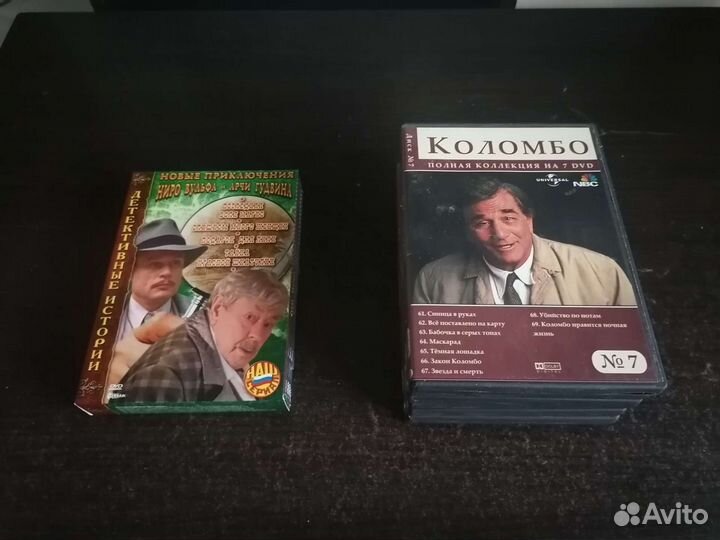 Dvd диски