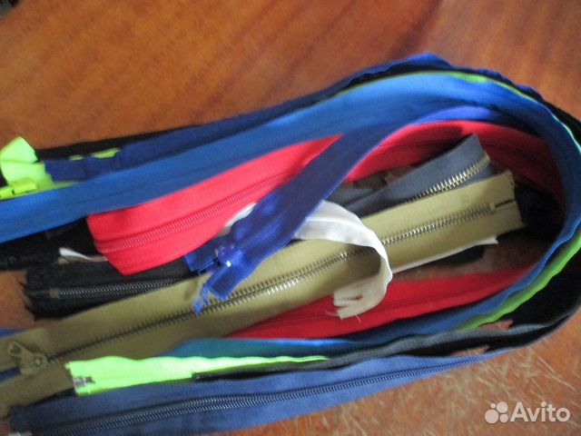 Замки-молнии