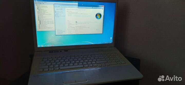 Ноутбук sony vaio