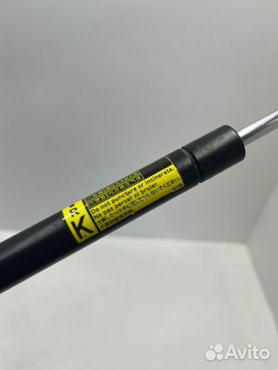 Амортизатор капота передний правый Toyota Land