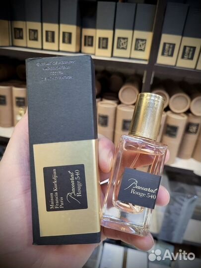 Baccarat rouge 540 maison francis kurkdjian