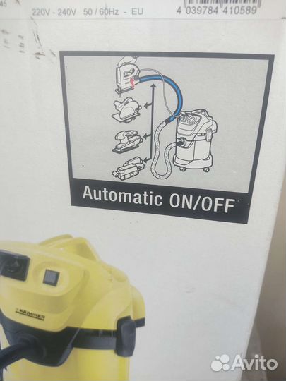 Пылесос Karcher wd 3 p