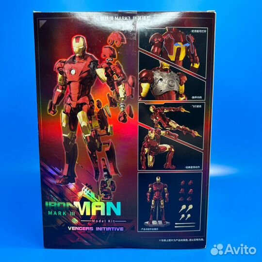 Сборная фигурка Marvel Iron Man Железный человек