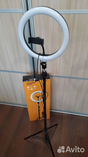 Кольцевая лампа RL-4