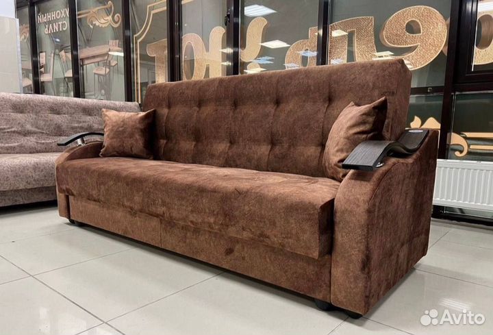 Диван Книжка №548