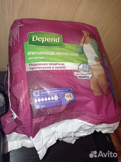 Прокладки depend