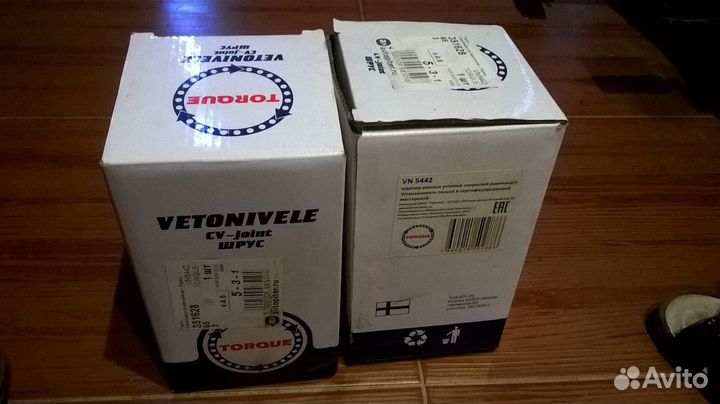 Шрус на Короллу 100-110