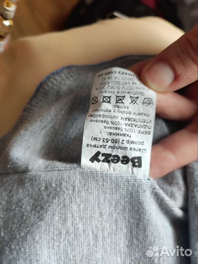 Шапка шлем для мальчика 50-53