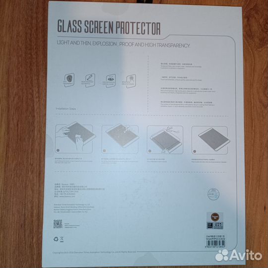Защитное стекло baseus 11' и 12.9' для iPad pro