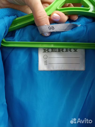 Куртка демисезонная для мальчика 98