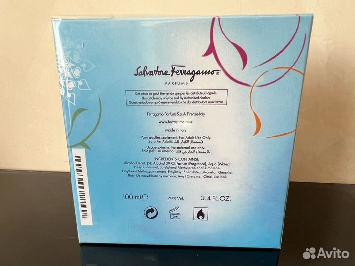 Туалетная вода