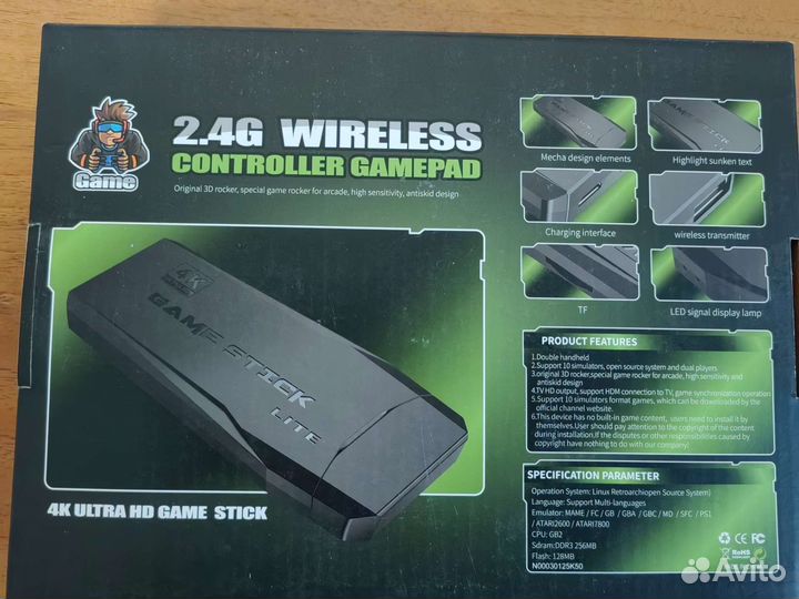 Игровая приставка 10000 игр