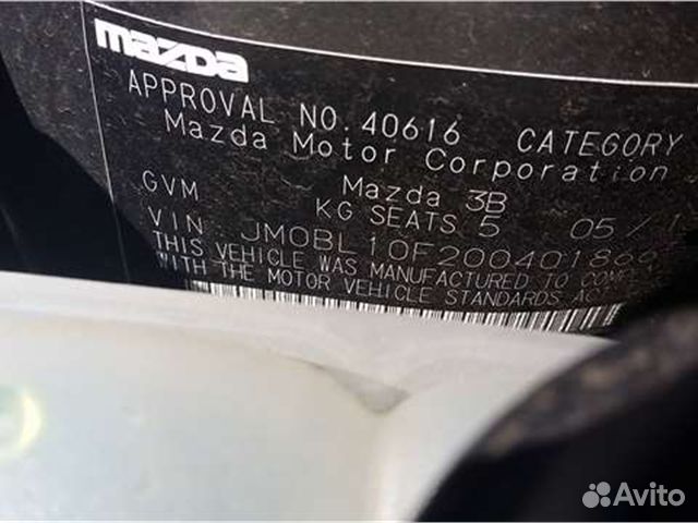 Разбор на запчасти Mazda 3 (BL) 2009-2013