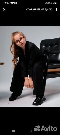 Костюм брючный для девочки