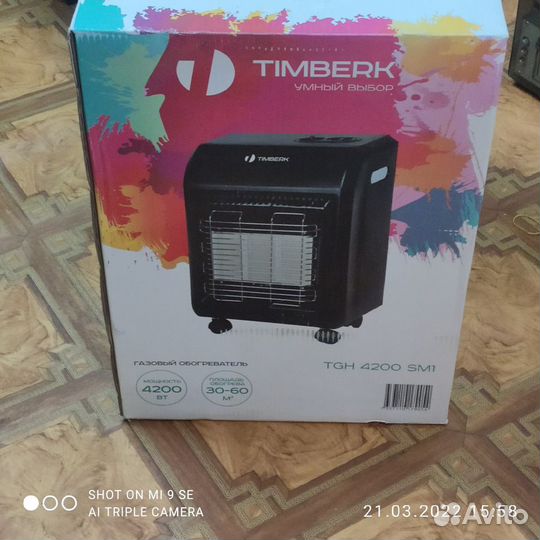 Газовая печь Timberk TGH 4200 SM1 4.2 кВт, 60 м2