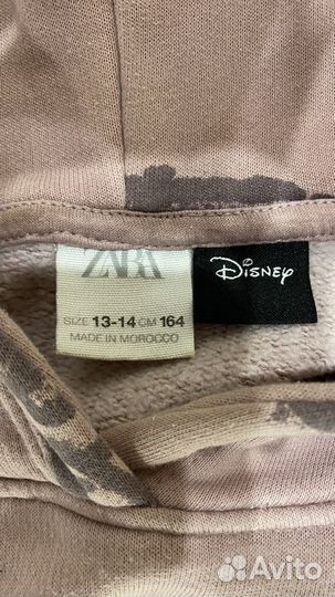 Толстовка zara