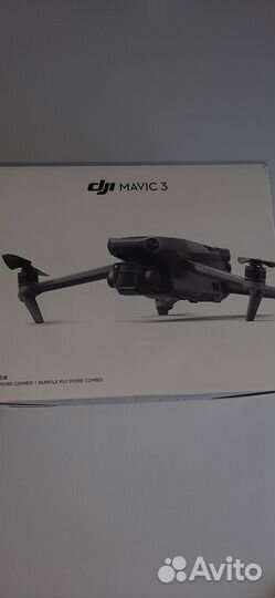 Dji mavic 3 fly more combo