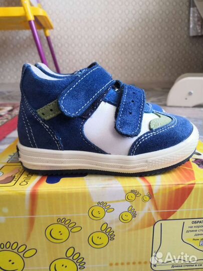 Полуботинки