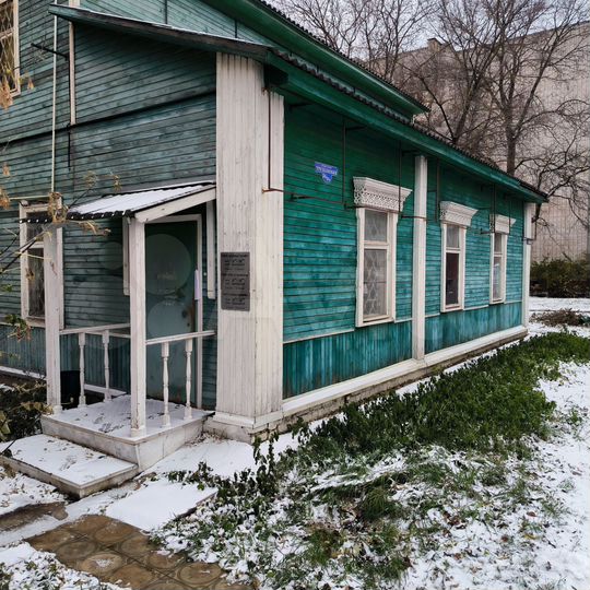 Торговая площадь, 50 м²
