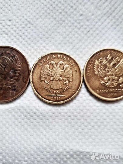 Монеты СССР 5 копеек, номиналом 10