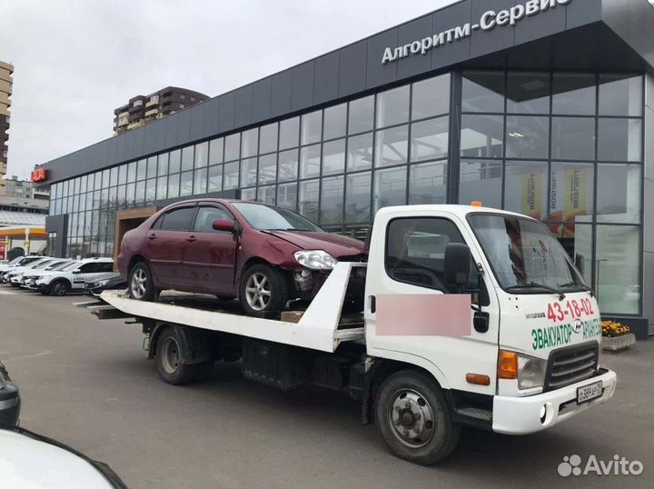 Услуги эвакуатора Новодвинск