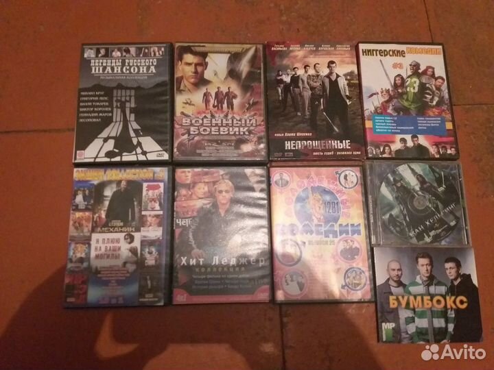 Продаются DVD диски