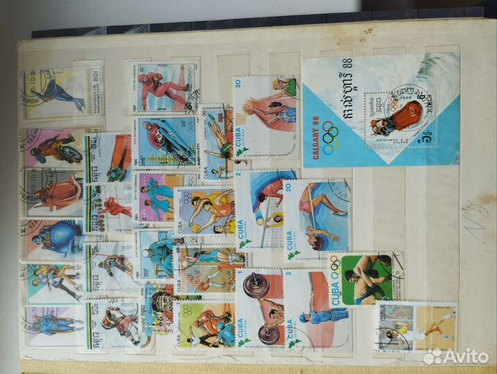 Почтовые марки СССР