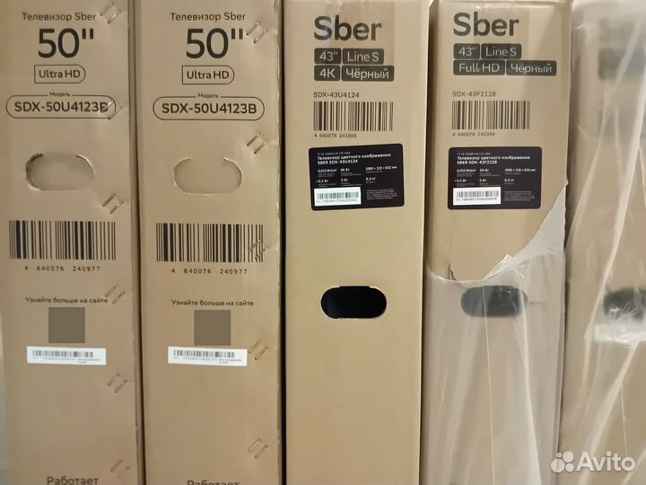 Телевизоры sber 43-50 4к qled