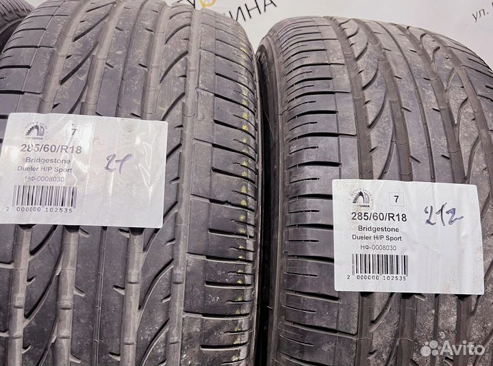 Bridgestone Dueler H/P Sport 285/60 R18 94Y