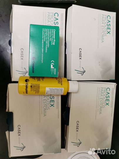 Калоприемники для колостомы илеостомы 60шт