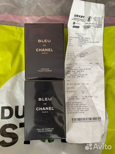 Bleu DE chanel EAU DE parfum 50 ml, parfum 50 ml