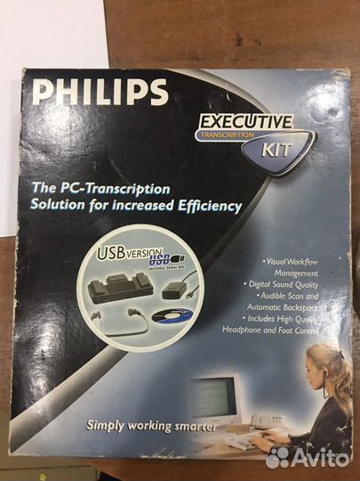 Philips lbb 3500