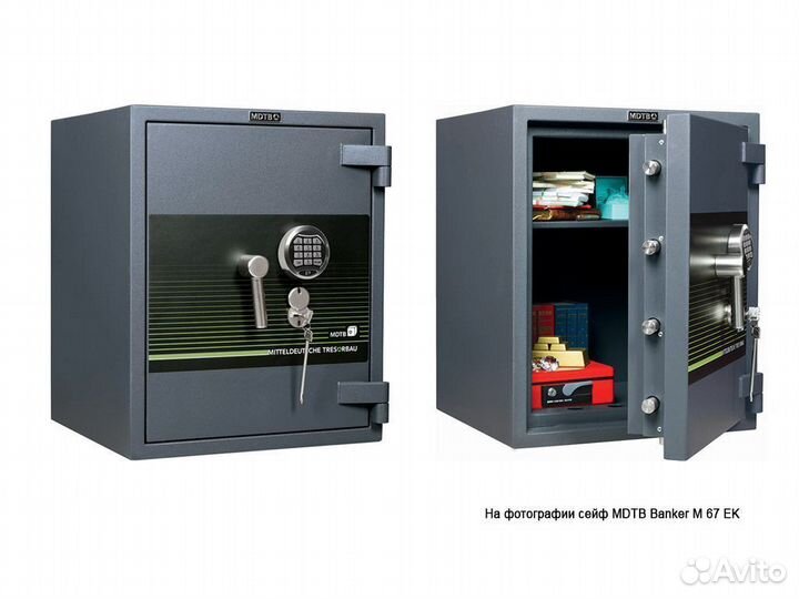 Взломостойкий сейф mdtb banker-M 1055 2K