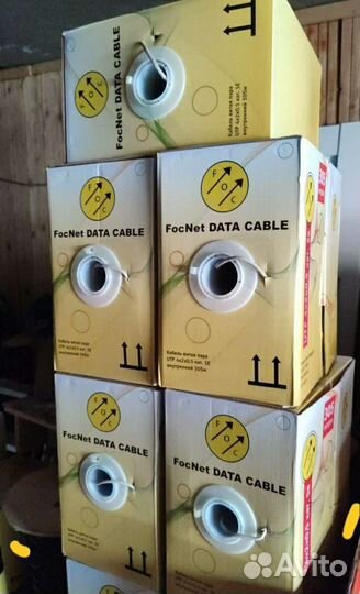 Кабель витая пара utp 5e