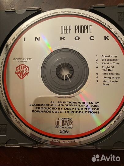 Комакт диск deep purple