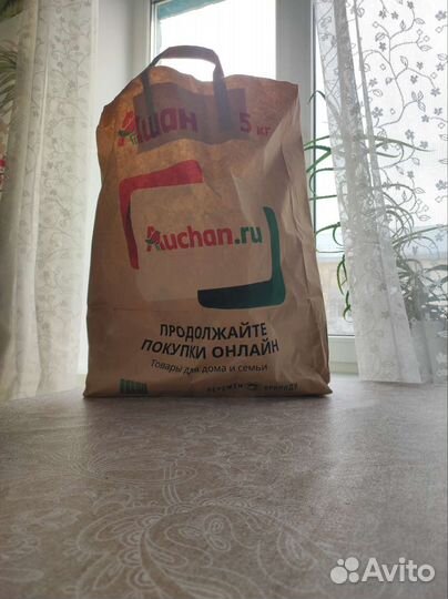 Женские вещи пакетом