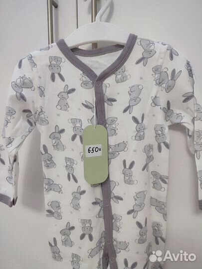 Комбинезон 68 74