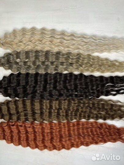 Афролоконы, афрокудри, куды