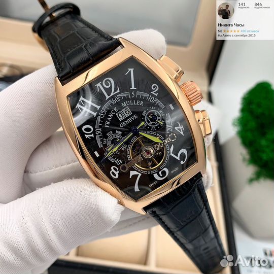 Часы Franck Muller