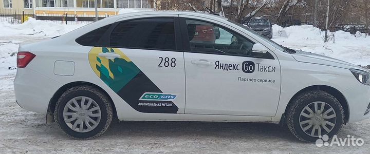 Веста Яндекс Метан Такси