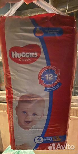 Подгузники Хаггис