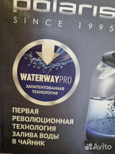 Электрочайник Polaris 1759 CGL