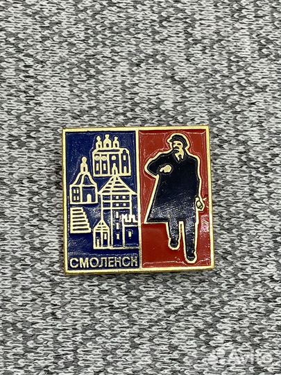 Значок времен СССР - Шагающий Ленин - Смоленск (по
