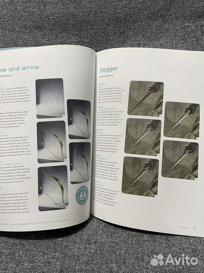 Артбук sci-fi & fantasy begginer’s guide