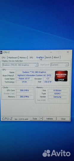 Системный блок