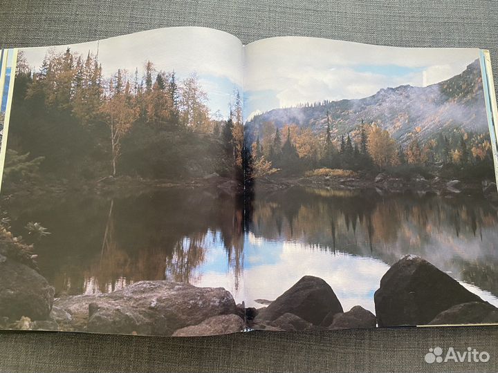 Фотоальбом Байкал на 2х языках