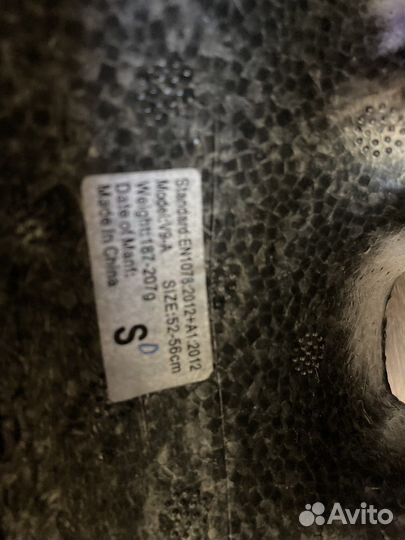 Ролики детские 30-35 р и защита