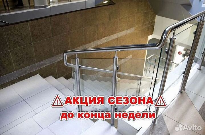 Изготовление перил в частные дома