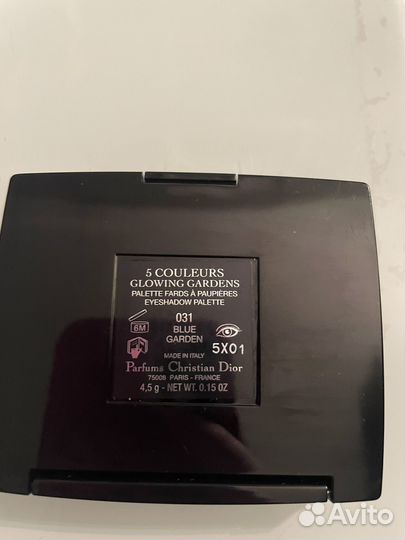 Тени Dior лимитка весна 2016