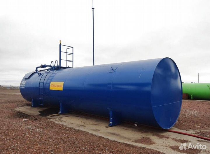 Топливозаправочный пункт